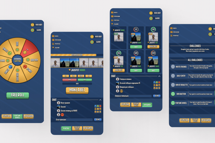 Telegram webapp рулетка и аукцион на блокчейне TON