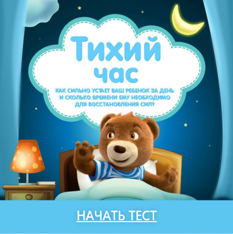 Приложение-тест для Вконтакте и Facebook