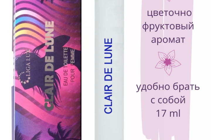 Инфографика