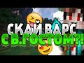 Превью для YouTube
