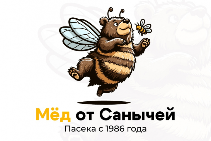 От Санычей