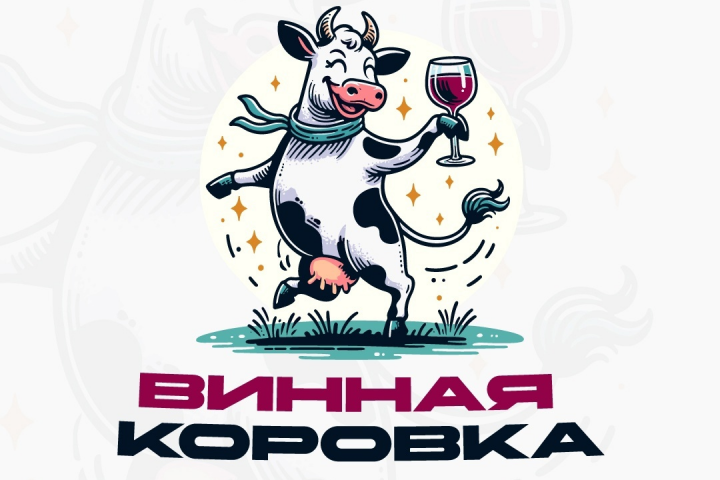 Винная коровка