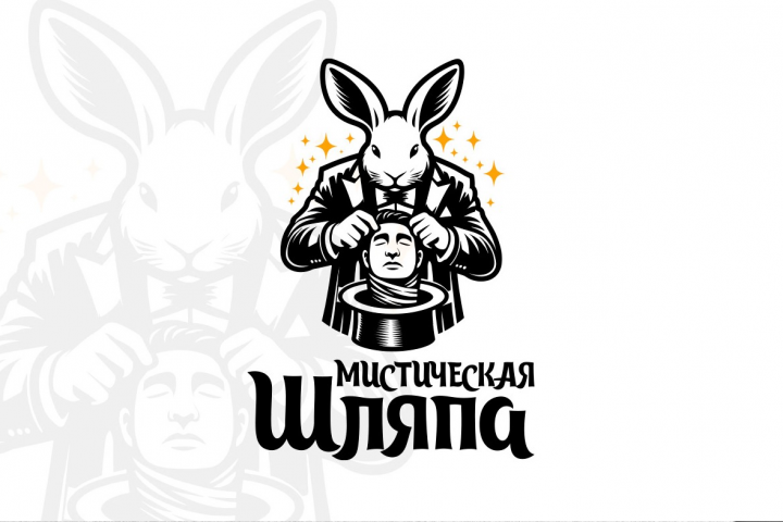 Мистическая шляпа
