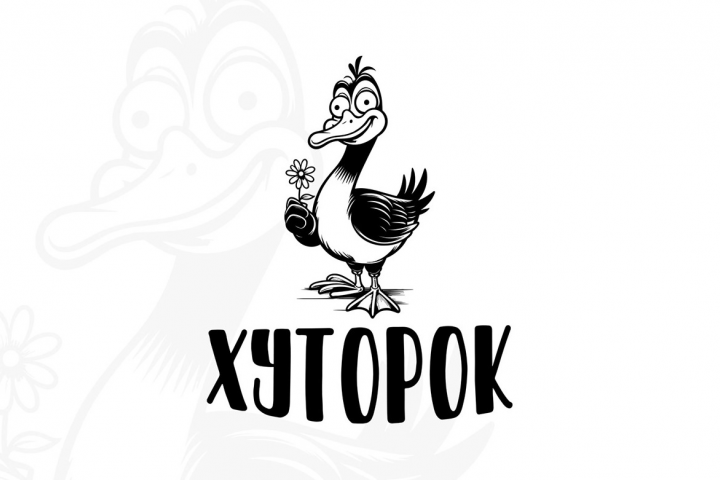 Хуторок