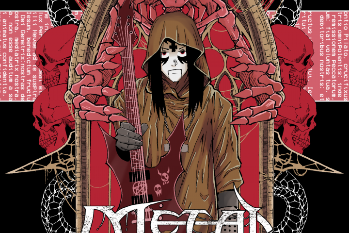 Отрывок комикса