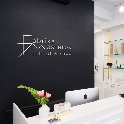 логотип для салона красоты