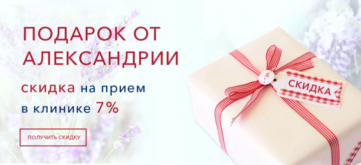 баннеры для сайта