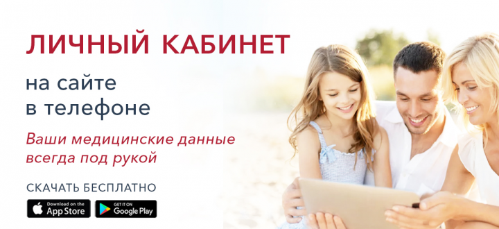баннеры для сайта