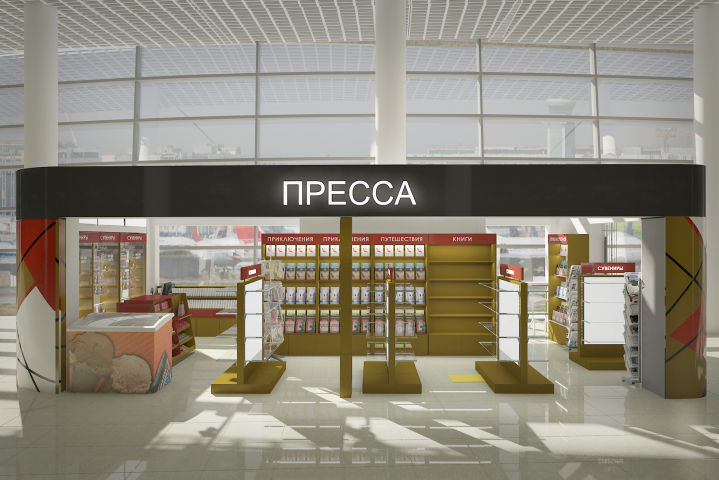 Магазин "ПРЕССА" Аэропорт "Шереметьево" Терминал D