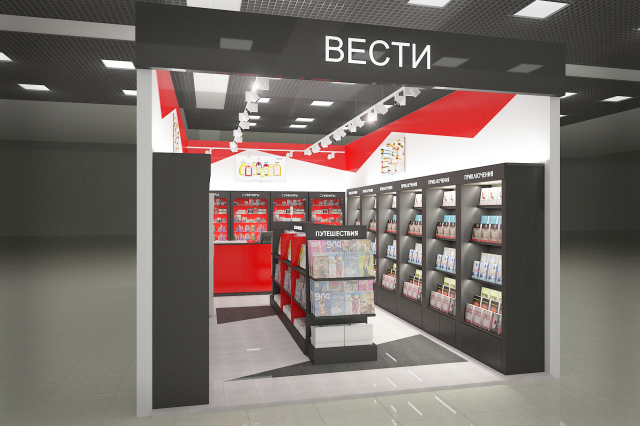 Магазин "ВЕСТИ" Аэропорт "Шереметьево" Терминал Е