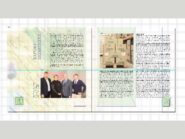 Верстка многостраничных изданий. Индивидуальный макет