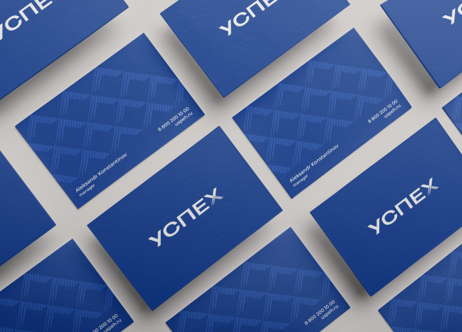 Визитки для строительной компании