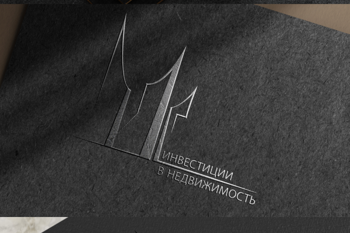 Лого инвестиции в недвижимость