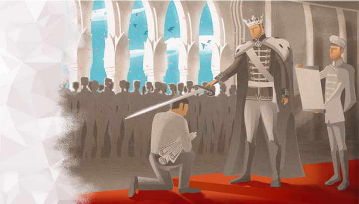 "Посвящение"