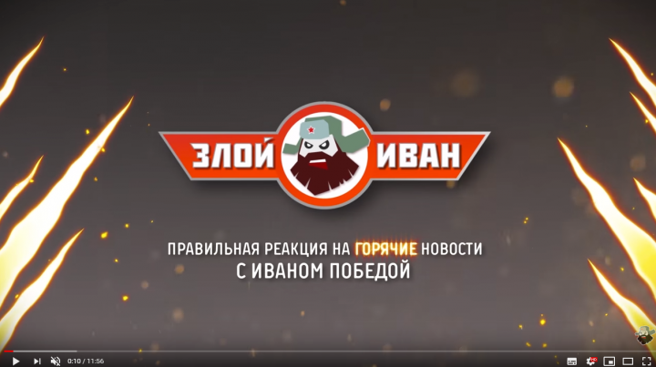 Оформление youtube канала Иван Победа.  Заставки, перебивки...