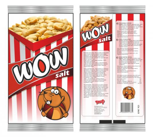 Орешки WOW