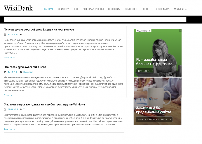 WikiBank