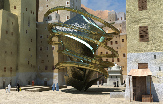 shibam