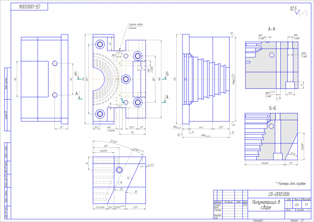 Полуматрица пресс-формы на ввод-сальник