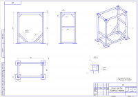 Чертёж металлоконструкции
