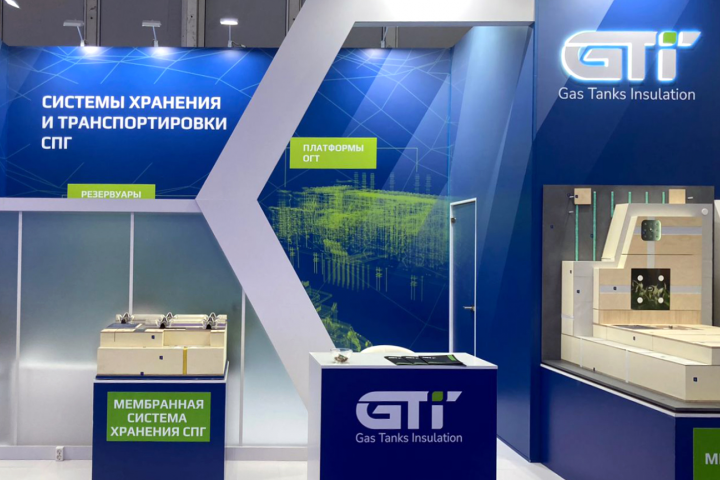 Широкоформатные технические изображения для стендов, TNF 2023