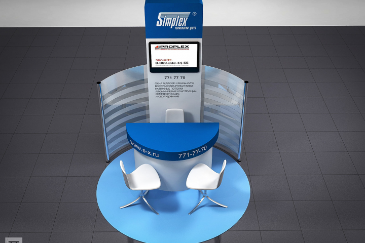 Выставочный стенд Simplex