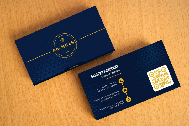 Дизайн визитки.