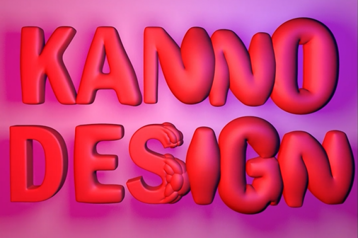 Надувание текста