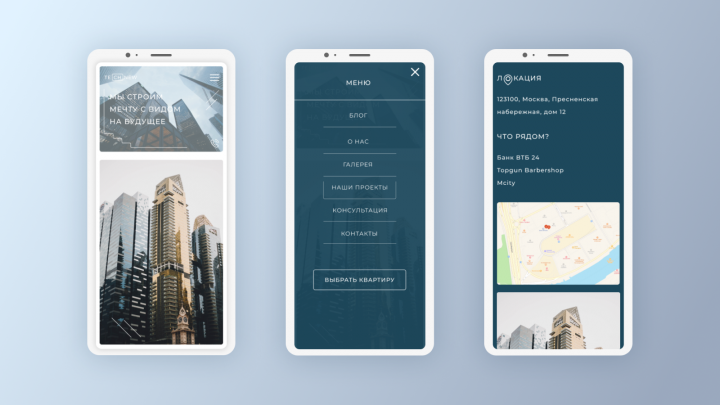 Мобильная версия Technew