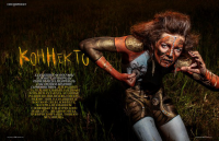 Фотопроект "Коннекто"