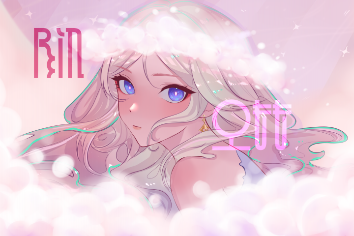 Облачная леди