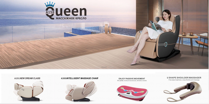 Магазин массажных кресел на Opencart