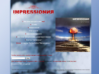 Работа 451625