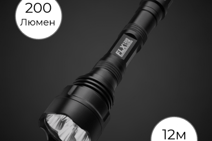 4 Работа