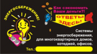 Работа 224268