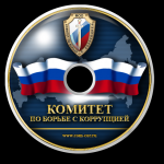 диск1