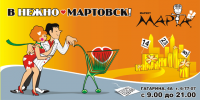 Работа 640350