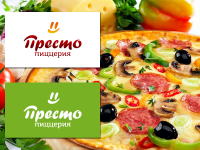 Престо пиццерия - 1-ое место в конкурсе