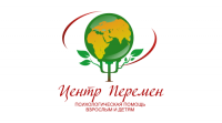 Работа 1132369