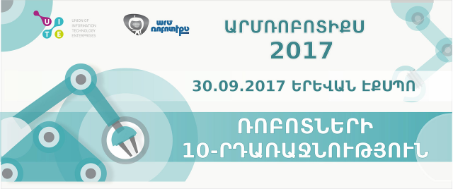 Работа 3489873