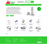 Мир косметолога