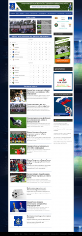 Алексеевская лига