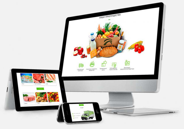 Фудлиния поставки продуктов питания