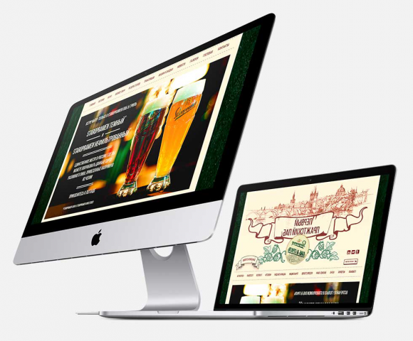 Staropramen Pub & Grill ПЕРВЫЙ ПРАЖСКИЙ