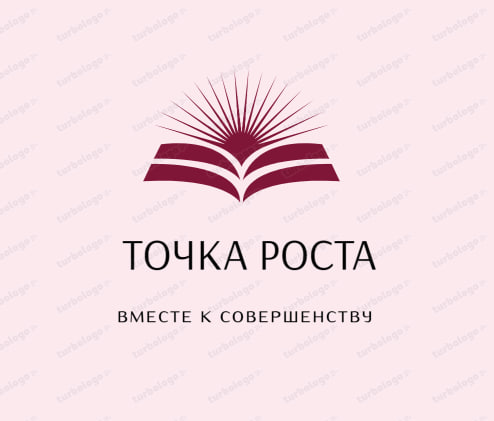 Логотип "Образовательного центра"