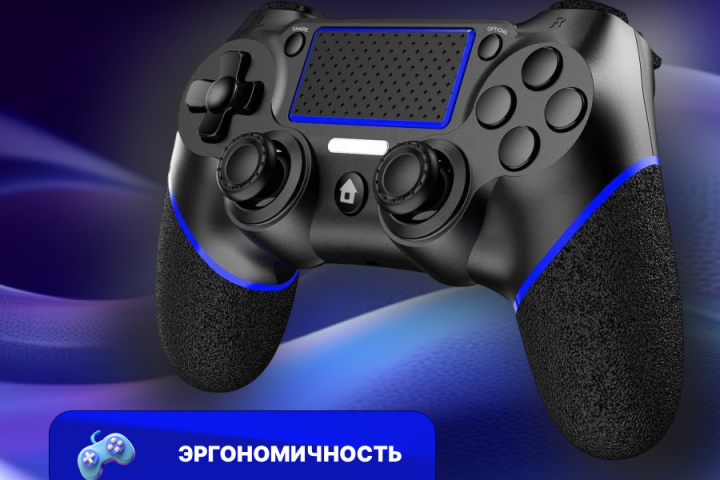 карточка товара для маркетплейсов