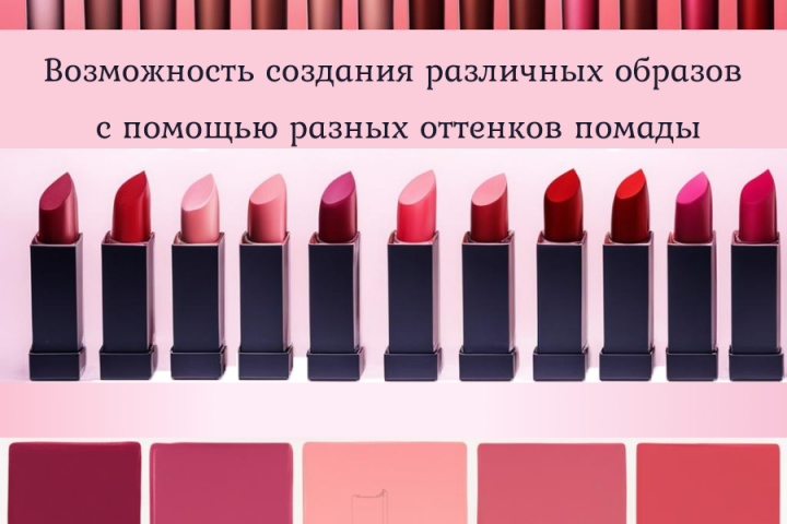 Инфографика для маркетплейсов