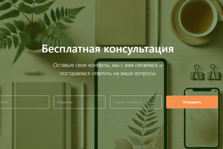 PageBuilders