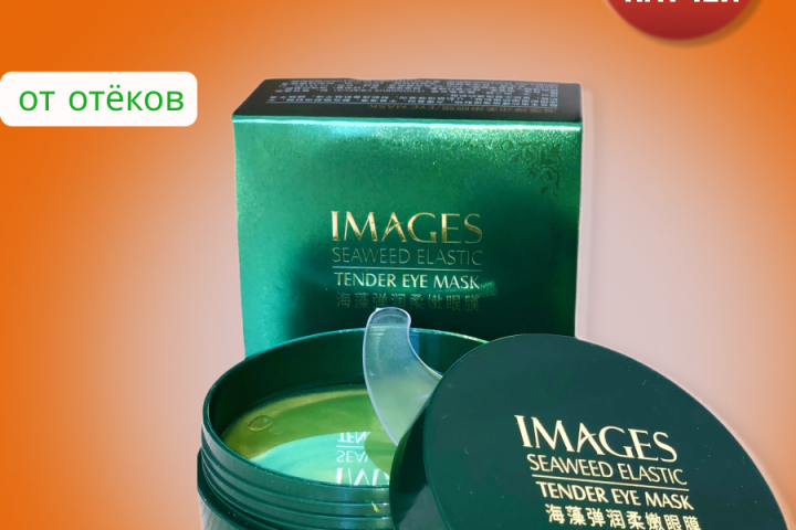 Карточка товара