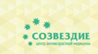 логотип для центра антивозврастной медицины